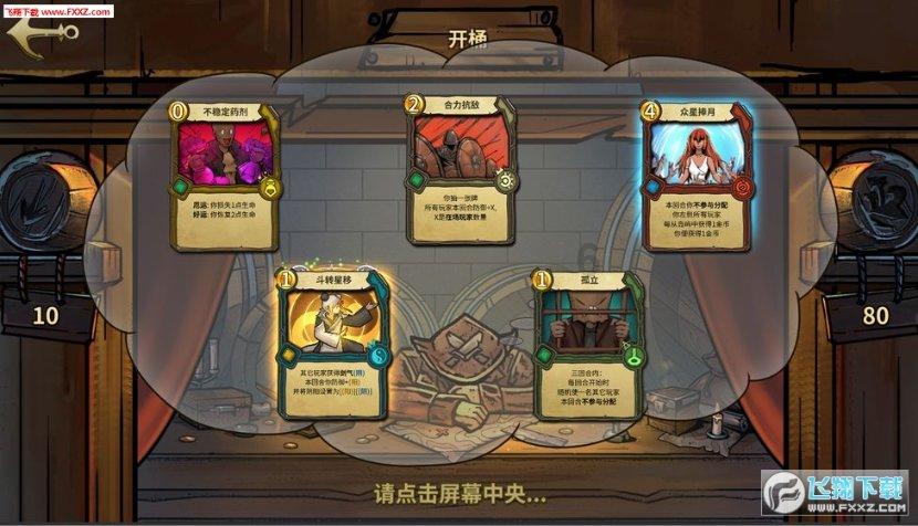 李连杰的身体彻底恢复健康！冒雨出行，全程都没有打伞